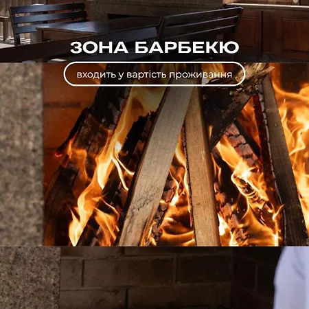 Mardan Palace 4* Bukovel